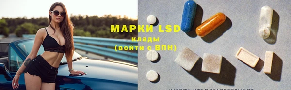 mdma Белоозёрский